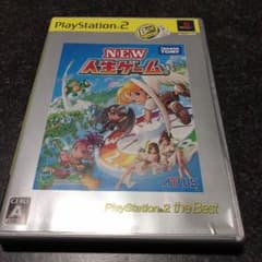 pearプロフ必読！様専用  PS2 NEW 人生ゲームのサムネイル