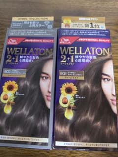 S*A様 ウエラトーン 2+1 クリームタイプ 8CG 8CB 2個セットのサムネイル