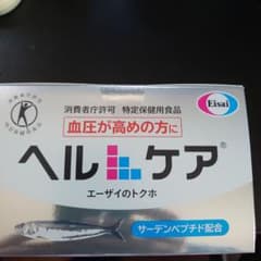 エーザイ ヘルケア 4粒×20袋入のサムネイル