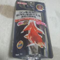 新品、未開封★のサムネイル
