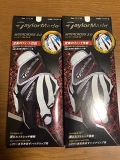 テーラーメイド手袋のサムネイル