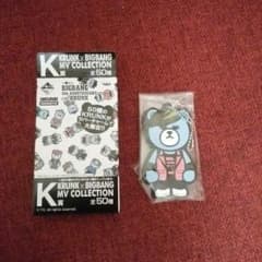 KRUNK 고무 매력 갈라가라 GO!! D-LITE