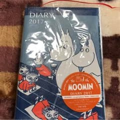 ムーミン スケジュール帳2017のサムネイル
