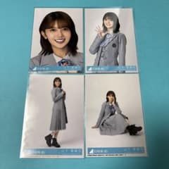 山下葉留花 日向坂46 生写真 「クリフハンガー」封入 コンプ - メルカリ