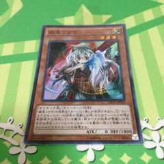 ボクっ娘うさぎさん専用のサムネイル