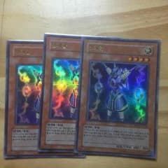 ライオウ 韓国版 3枚のサムネイル