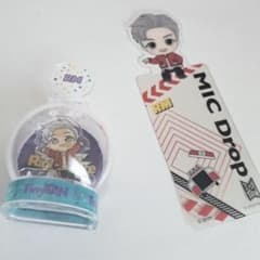 RM MIC Drop Tiny tan タイニータンのサムネイル