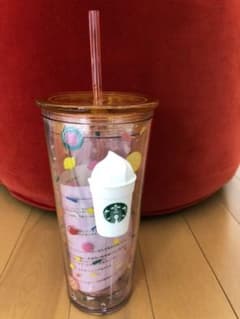 スターバックス ハンドル コールドタンブラー 福袋のサムネイル
