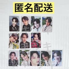 seventeen 消費期限 ジュン jun トレカ 特典 carat盤 - メルカリ