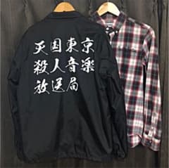 専用のサムネイル