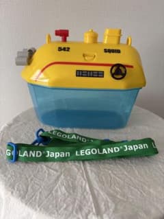 【緑茶太郎様専用】レゴランド　サブマリン型 ポップコーンケース　ストラップ付きのサムネイル