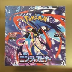 ポケモンカードゲーム ニンジャスピナー box シュリンク付きのサムネイル
