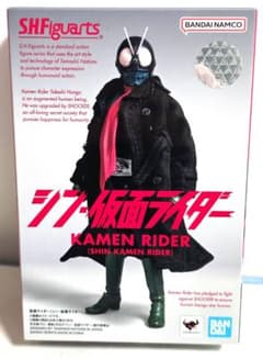 SHFiguarts 가면라이더(신·가면라이더)