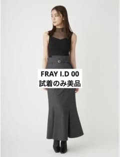 つむ様専用｜FRAY I.D タックドレープマーメイドスカートのサムネイル