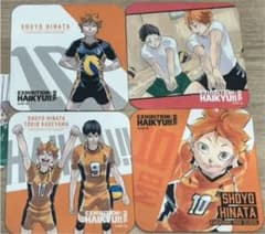 ハイキュー展final アートコースターのサムネイル