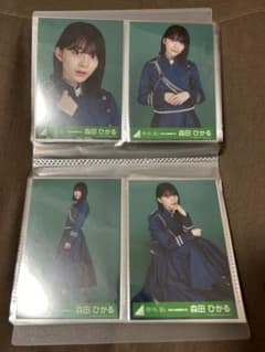 森田ひかる　生写真のサムネイル