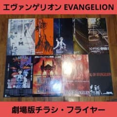 m28839793900_1.jpg?1727179112