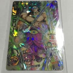 ドラゴンボールヒーローズのサムネイル