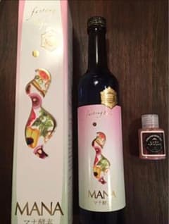 プロモデル御用達 酵素ドリンク MANA お得セットのサムネイル