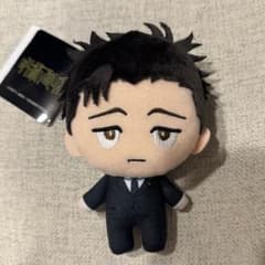 呪術廻戦 デフォルメぬいぐるみ 死滅回遊2 日車寛見 - メルカリ