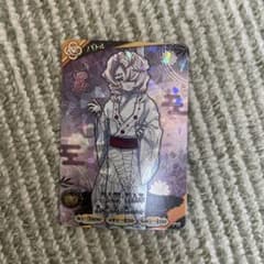 累 100枚 プロモ Vジャンプ 鬼滅の刃 日輪バトルスラッシュ Vジャンプ 9月号 付録 鬼滅の刃 日輪バトルスラッシュ 累 プロモ