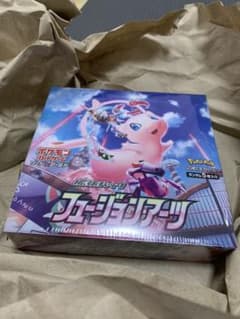 フュージョンアーツ  シュリンク未開封のサムネイル