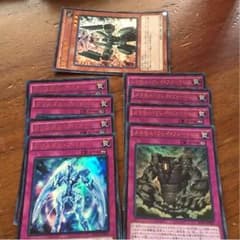 遊戯王メタモルのサムネイル