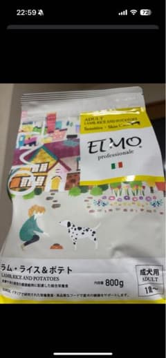 ELMO ドッグフード ラム・ライス・ポテト 800g 7袋のサムネイル