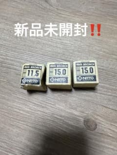 日東工器 ミニブローチのサムネイル