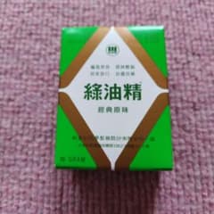 noga様 リクエスト 2点 まとめ商品のサムネイル