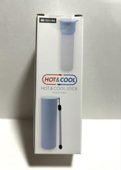 【新品】HOT&COOL 湯たんぽ/氷のうスティック TAITO限定 熱中症対策のサムネイル