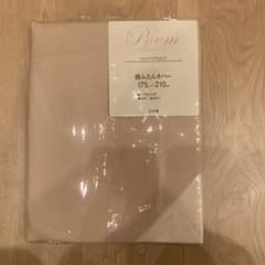 Poem collection 掛けふとんカバー セミダブル 175×210cmのサムネイル