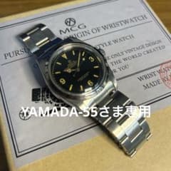 ◇ YAMADA-55 専用◇アンティークMCG腕時計369ミニッツサークル - メルカリ