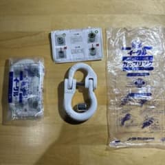 イーグル スリングチェーン用カップリング 10-8 3/8のサムネイル
