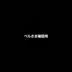 牛角密甜瓜　マスクメロン種7粒もう1品の種
绿宝石甜瓜  エメラルドメロン種7粒のサムネイル