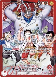 ✓【PSA10】モンキー・D・ルフィ P-043 プロモ 週刊少年ジャンプ 36