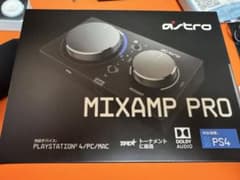 Astro MixAmp Proのサムネイル