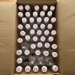 R1容器　プラスチック製空き瓶 112本のサムネイル