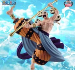 ワンピース エネル フィギュアのサムネイル