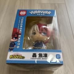[미개봉]YURAYURA HEAD 굉초동 피규어 히로아카