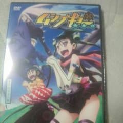 무시부교 DVD
