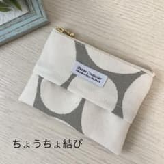 ˗ˏˋポケットティッシュポーチˎˊ˗ ティッシュケース 小物入れのサムネイル