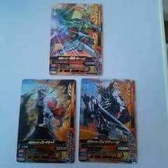 仮面ライダーカード！のサムネイル