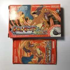 ポケットモンスターファイアレッド GBA 箱　説明書のみのサムネイル