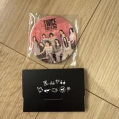 新品　TWICE アプグレ　缶バッジ&トレカのサムネイル