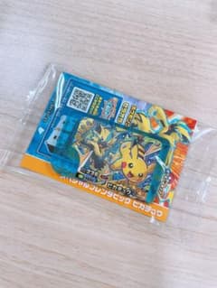 ポケモンフレンダ スペシャルピック ピカチュウのサムネイル
