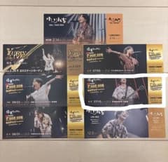 ko様専用　優里 高崎　ピクチケのサムネイル
