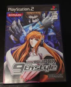 PS2】beatmania IIDX 9th style ソフト - メルカリ