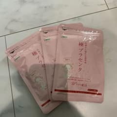 シードコムス 極 プラセンタのサムネイル