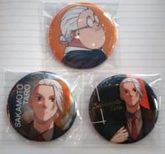 SAKAMOTO DAYS 坂本太郎缶バッジ 3種セット - メルカリ